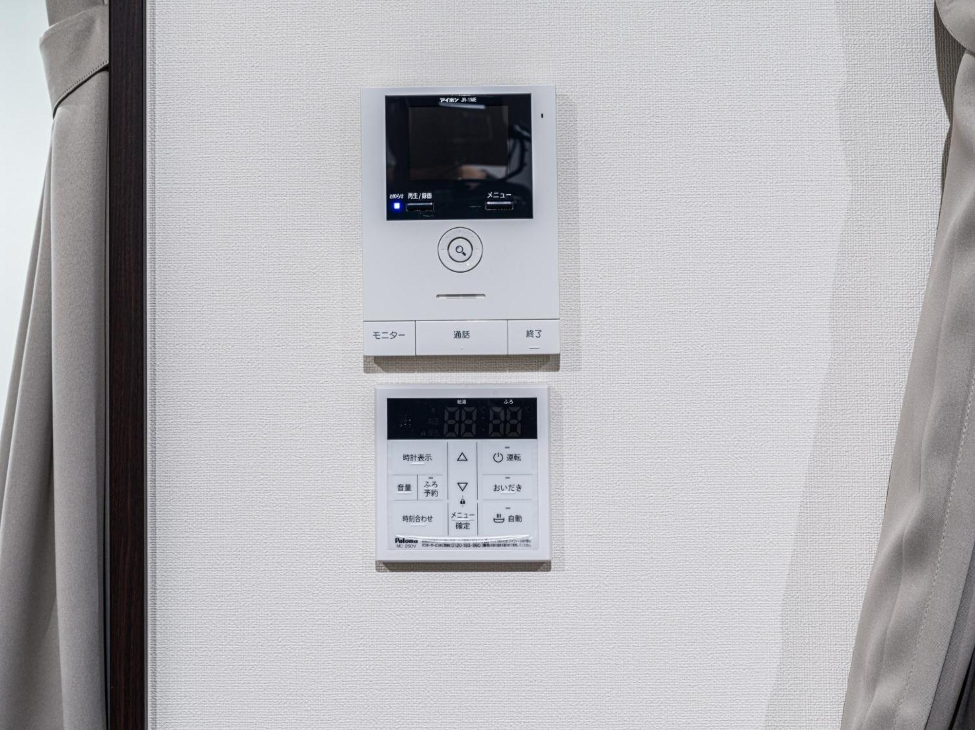 Rakuten Stay House X Will Style Sasebo 109 Zewnętrze zdjęcie